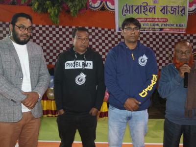 Lichutola Badmintion Club